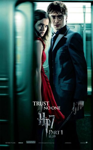Гарри Поттер и дары смерти часть 1